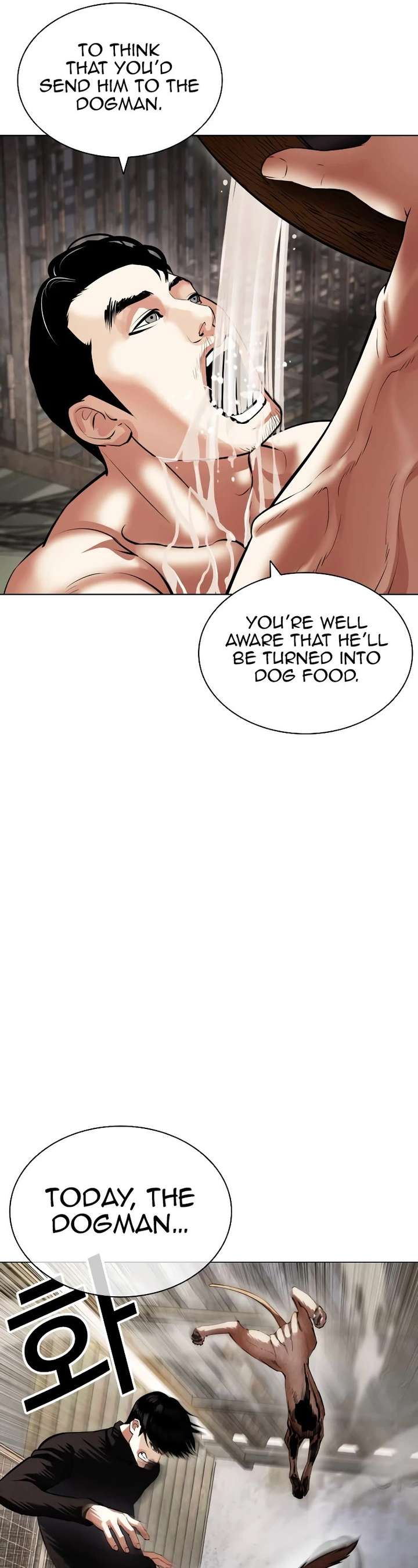 Lookism Chapter 435 - Page 26