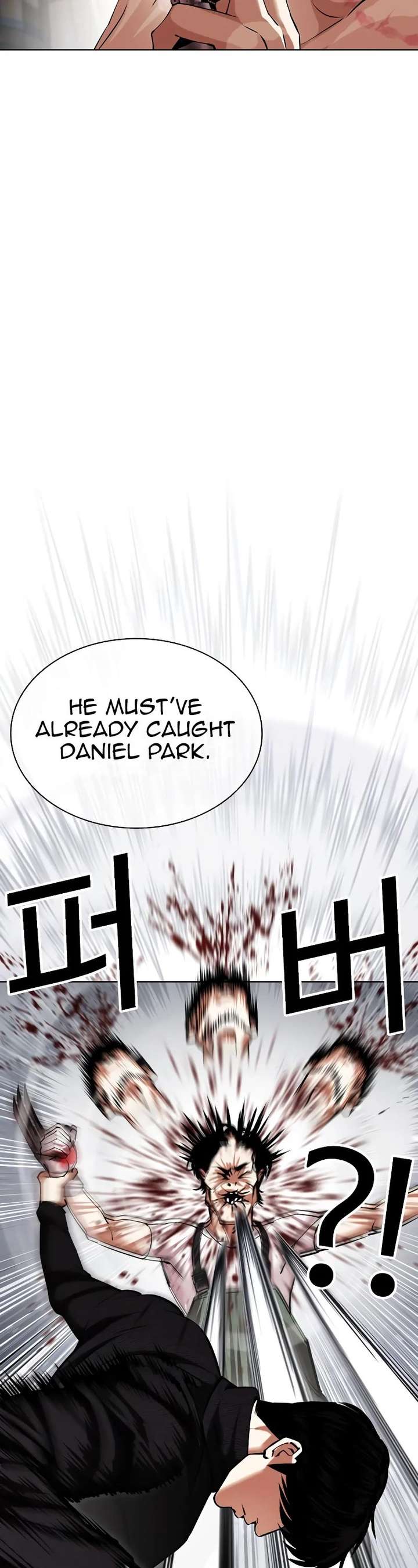 Lookism Chapter 435 - Page 35