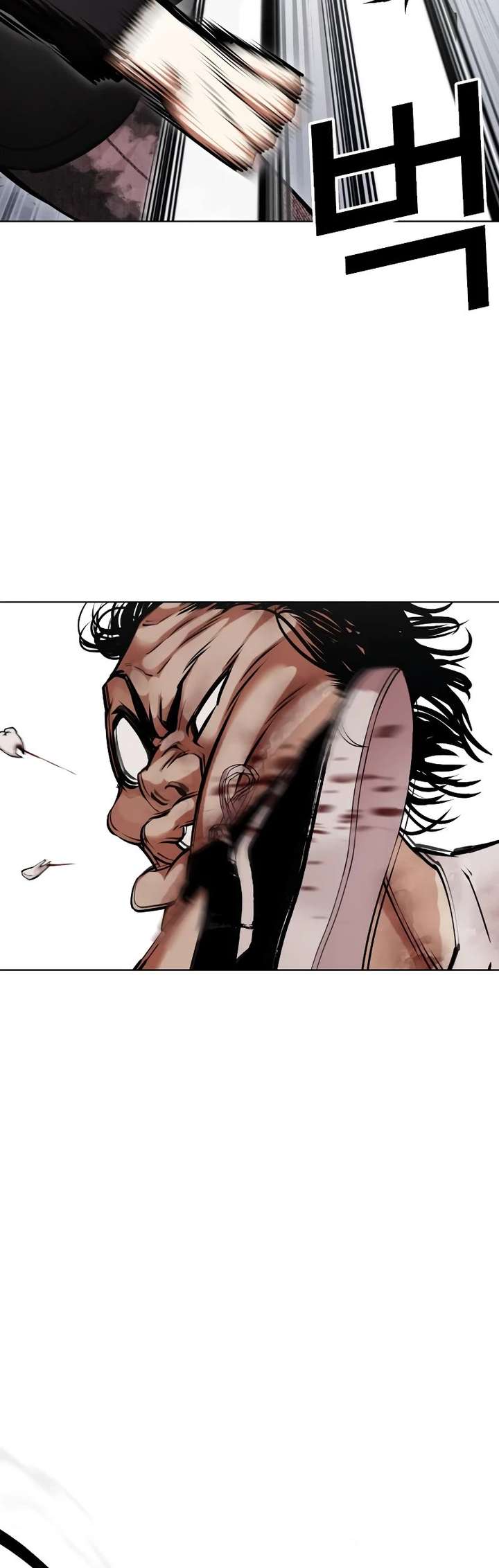 Lookism Chapter 435 - Page 36