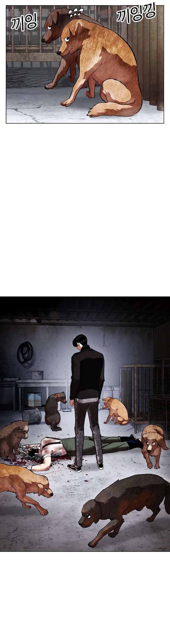 Lookism Chapter 435 - Page 38