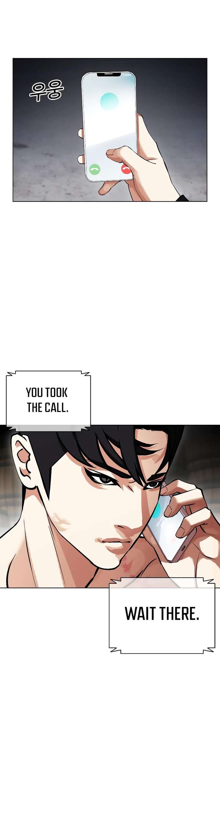 Lookism Chapter 435 - Page 39