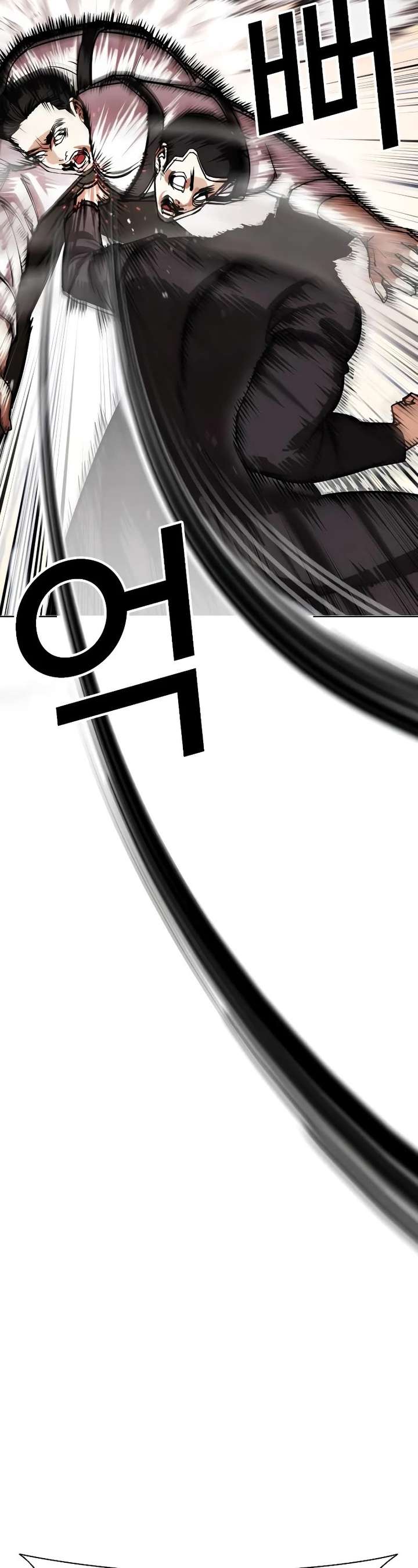 Lookism Chapter 435 - Page 47