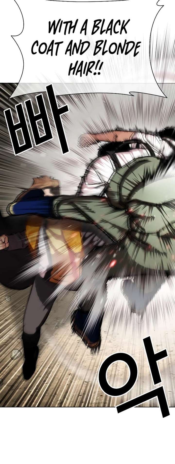 Lookism Chapter 435 - Page 48