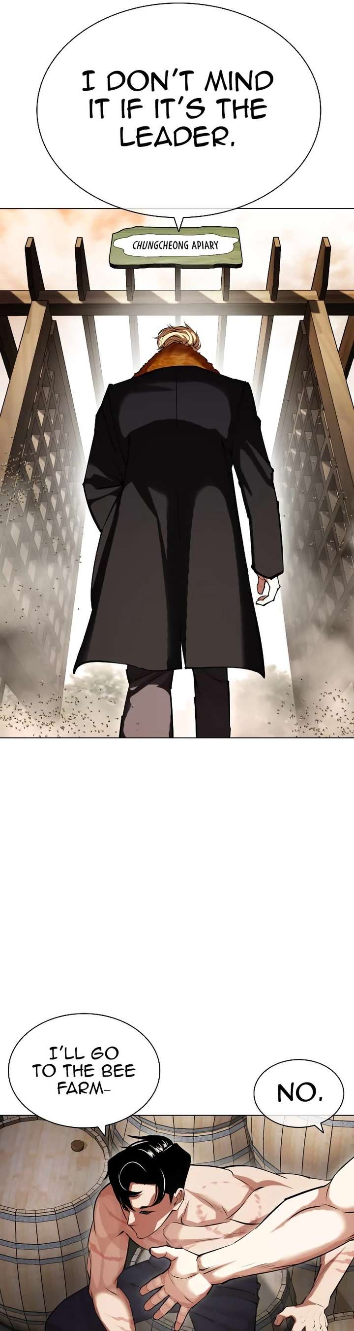 Lookism Chapter 435 - Page 54