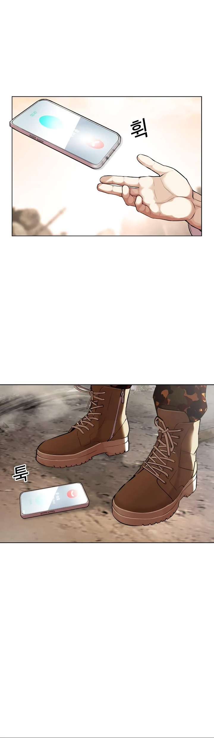 Lookism Chapter 435 - Page 61