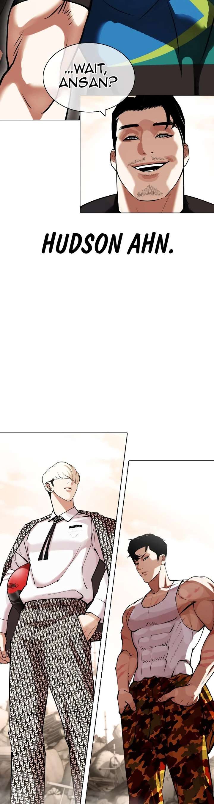 Lookism Chapter 435 - Page 71