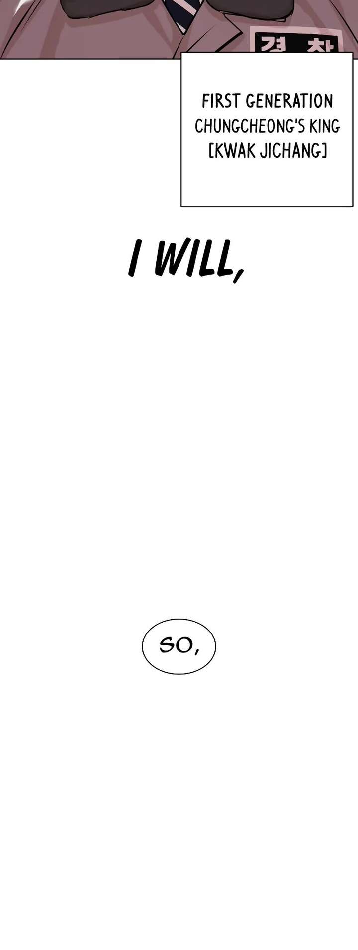 Lookism Chapter 435 - Page 73