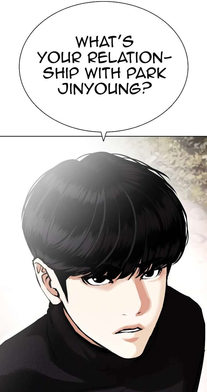 Lookism Chapter 435 - Page 74