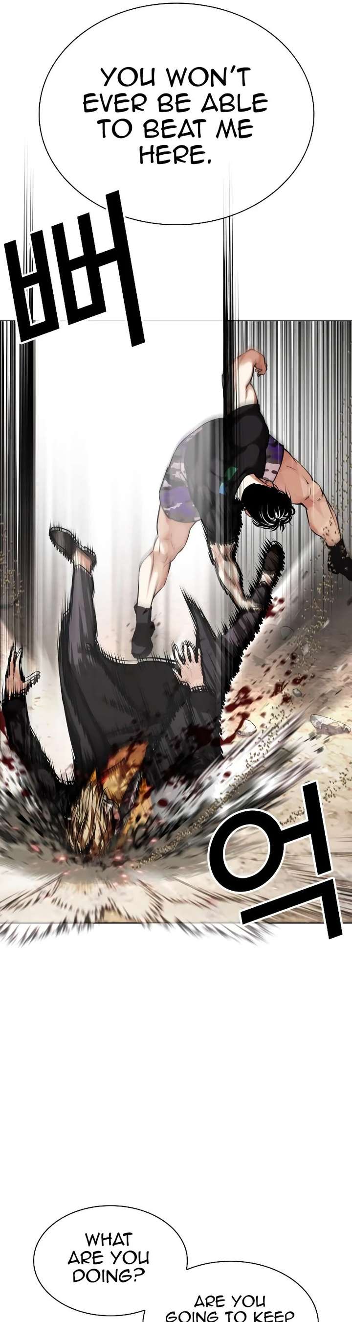 Lookism Chapter 436 - Page 19