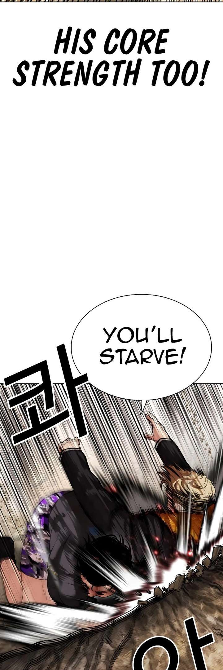 Lookism Chapter 436 - Page 21