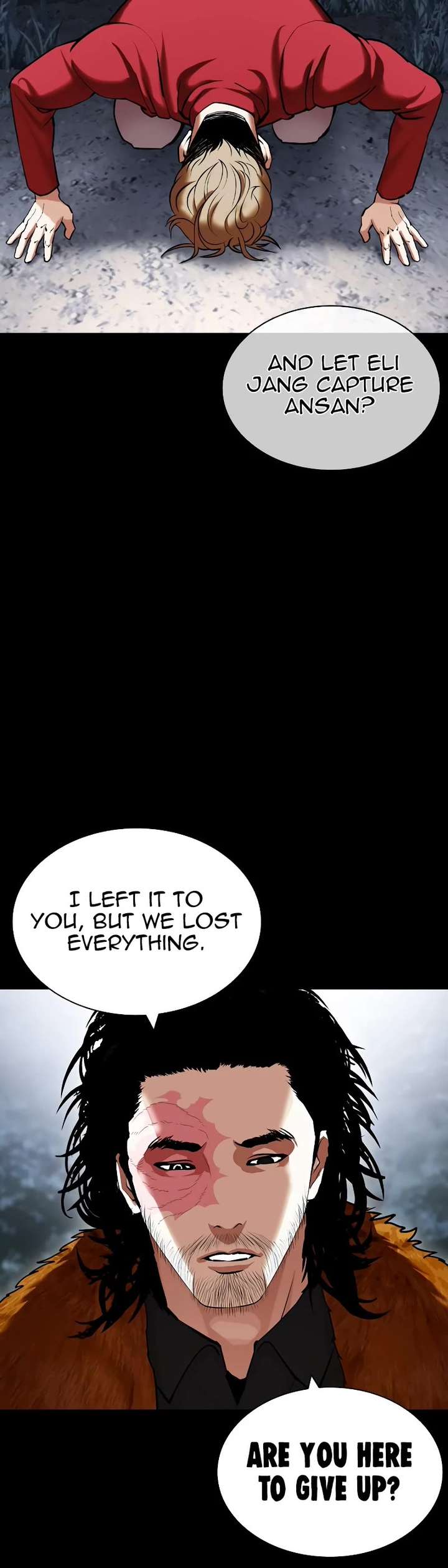 Lookism Chapter 436 - Page 26