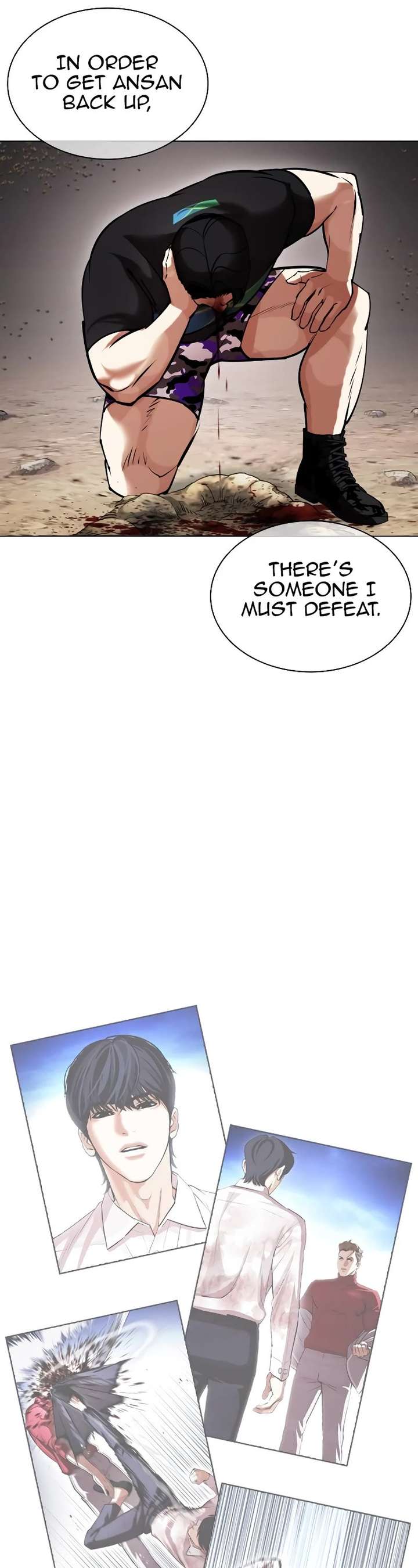 Lookism Chapter 436 - Page 35