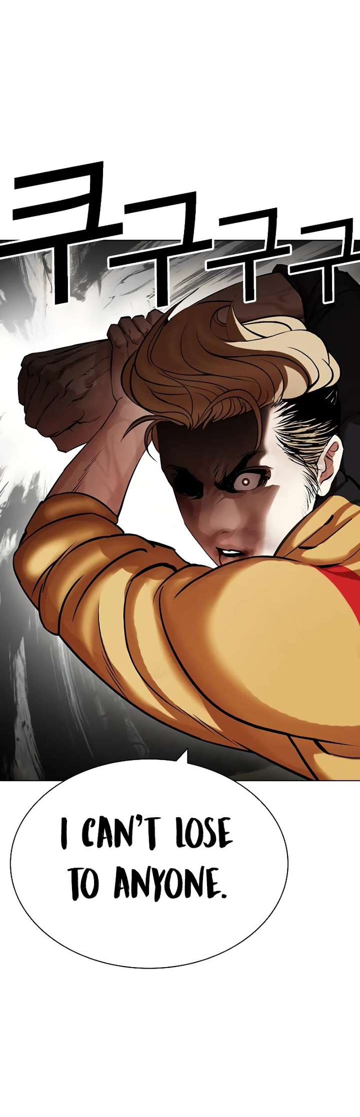 Lookism Chapter 436 - Page 38