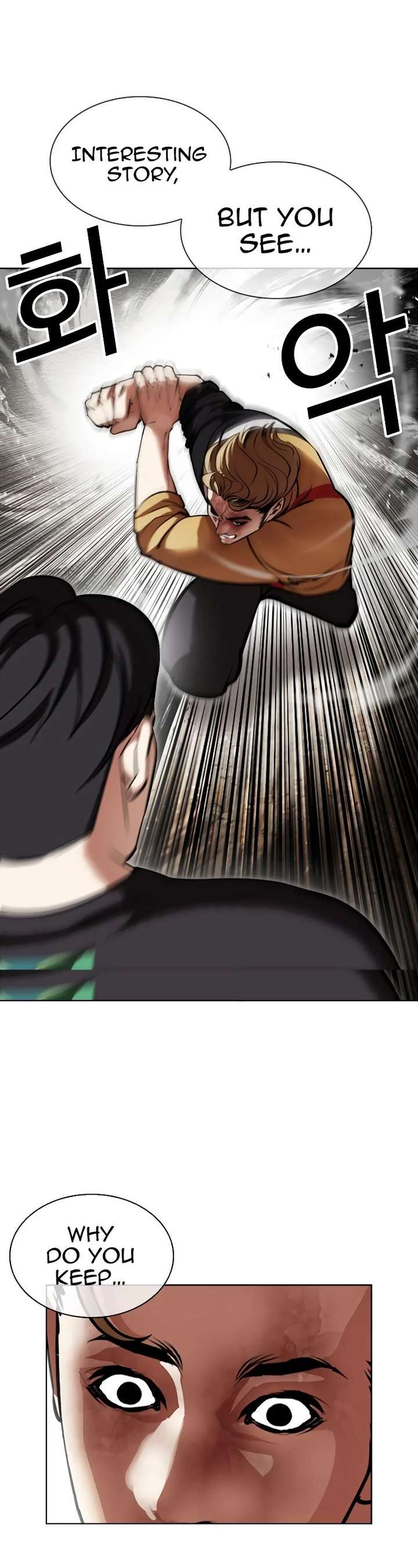 Lookism Chapter 436 - Page 39