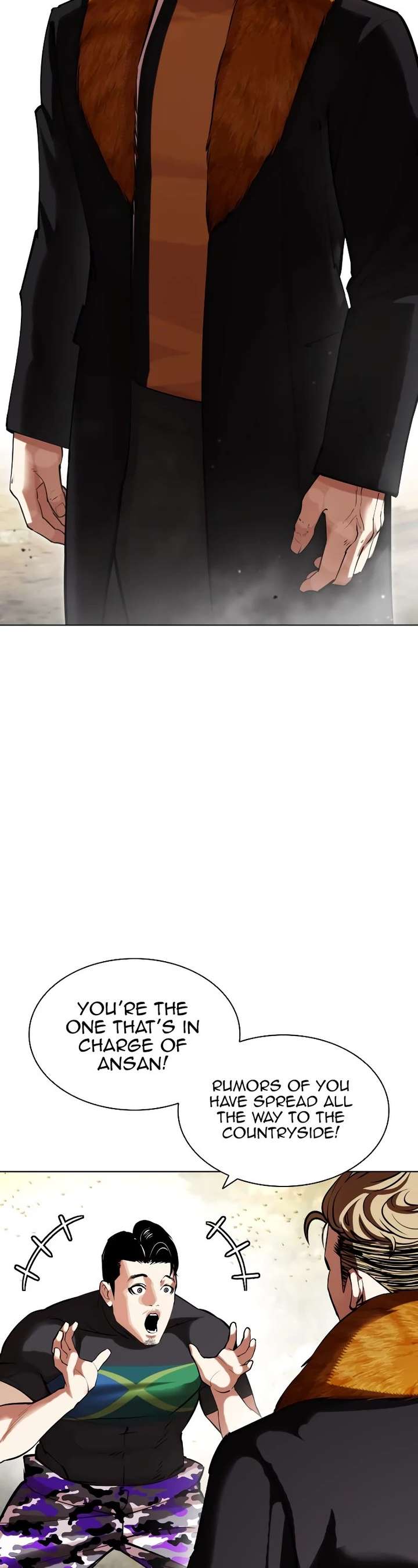 Lookism Chapter 436 - Page 4