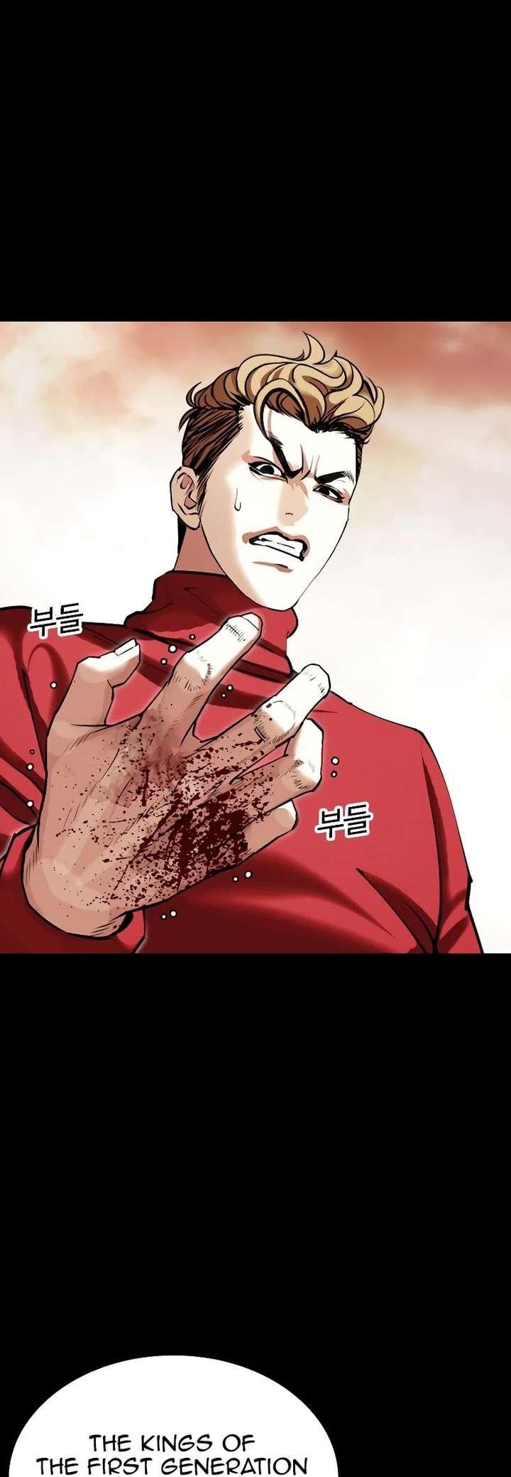 Lookism Chapter 436 - Page 41