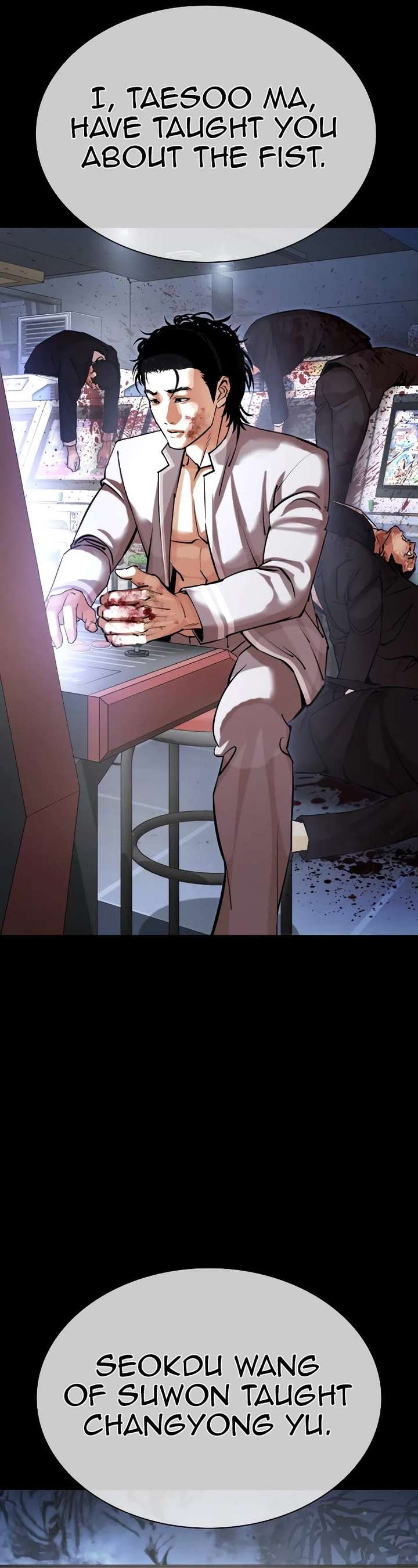 Lookism Chapter 436 - Page 43