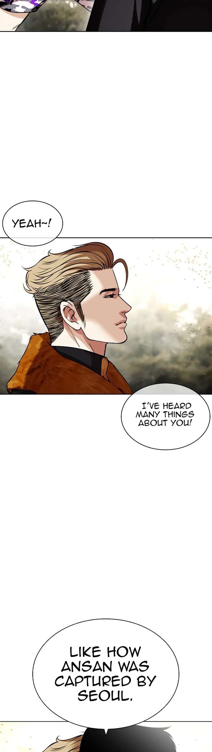 Lookism Chapter 436 - Page 5