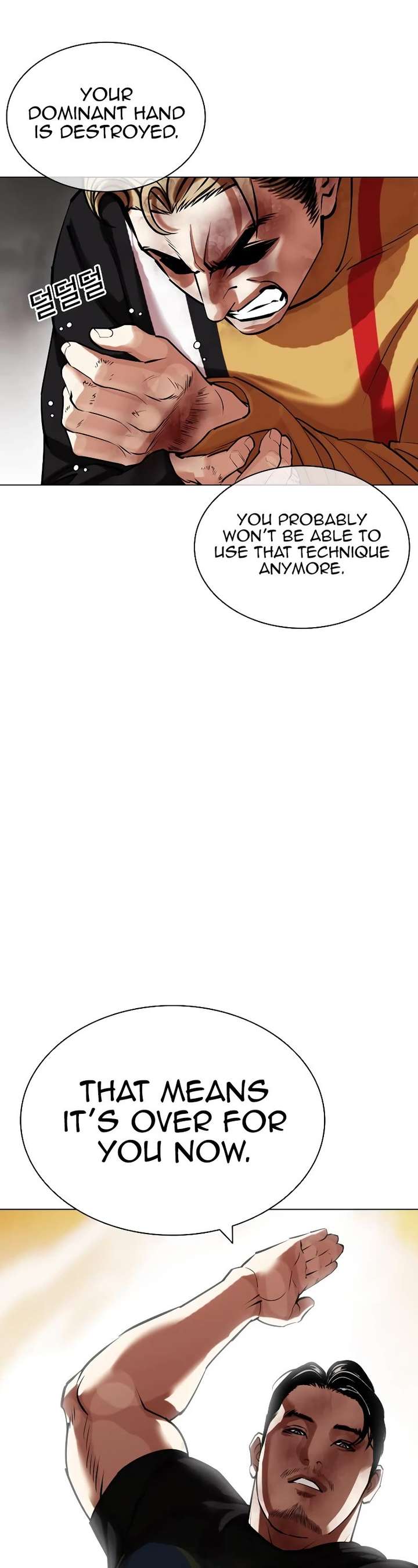 Lookism Chapter 436 - Page 52