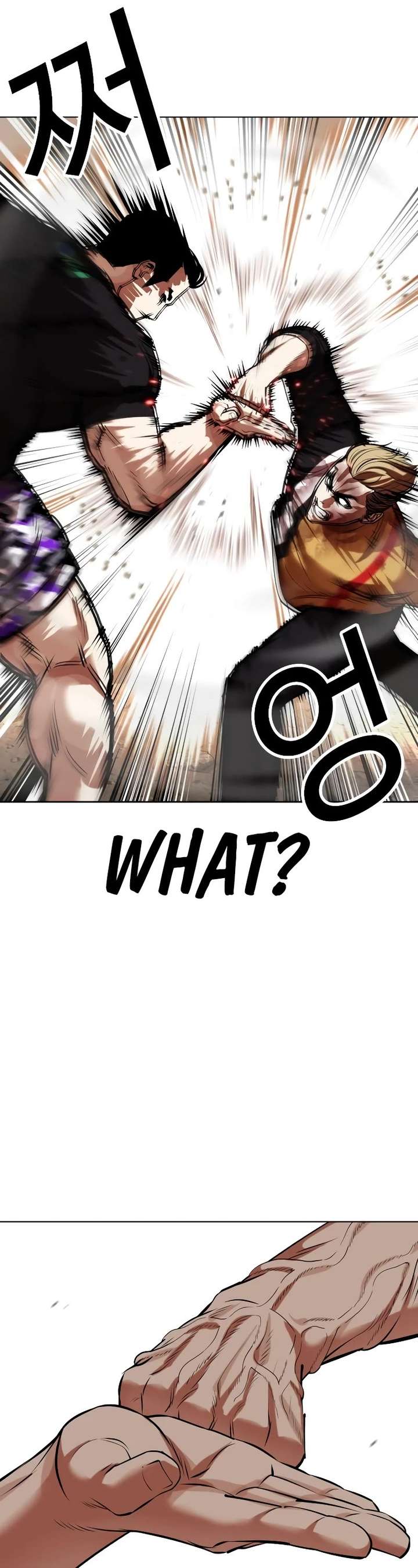 Lookism Chapter 436 - Page 55