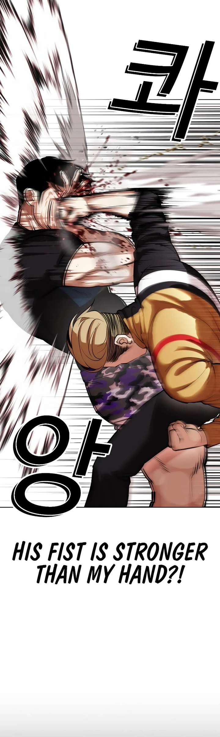 Lookism Chapter 436 - Page 58