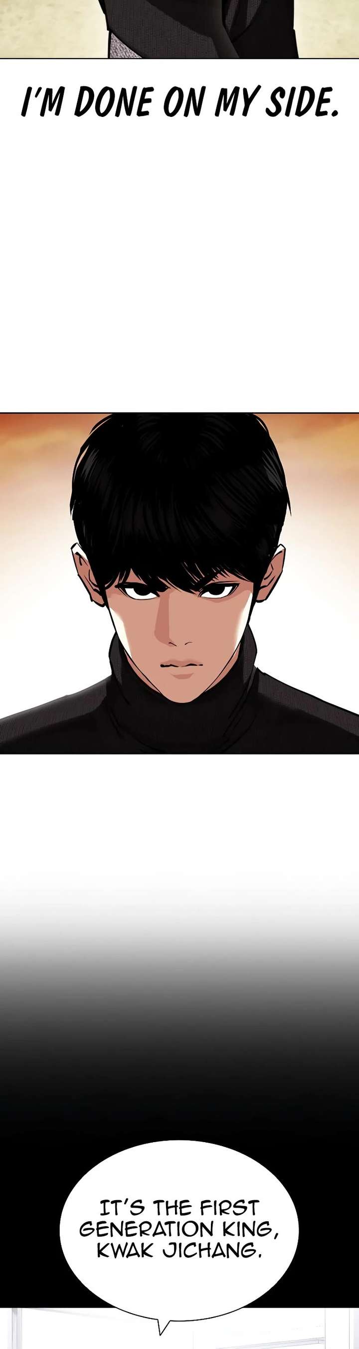 Lookism Chapter 436 - Page 72