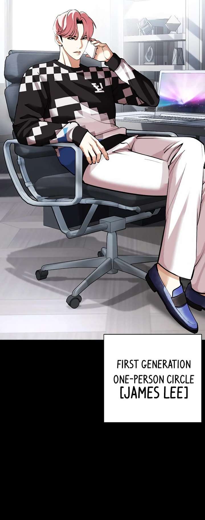 Lookism Chapter 436 - Page 73