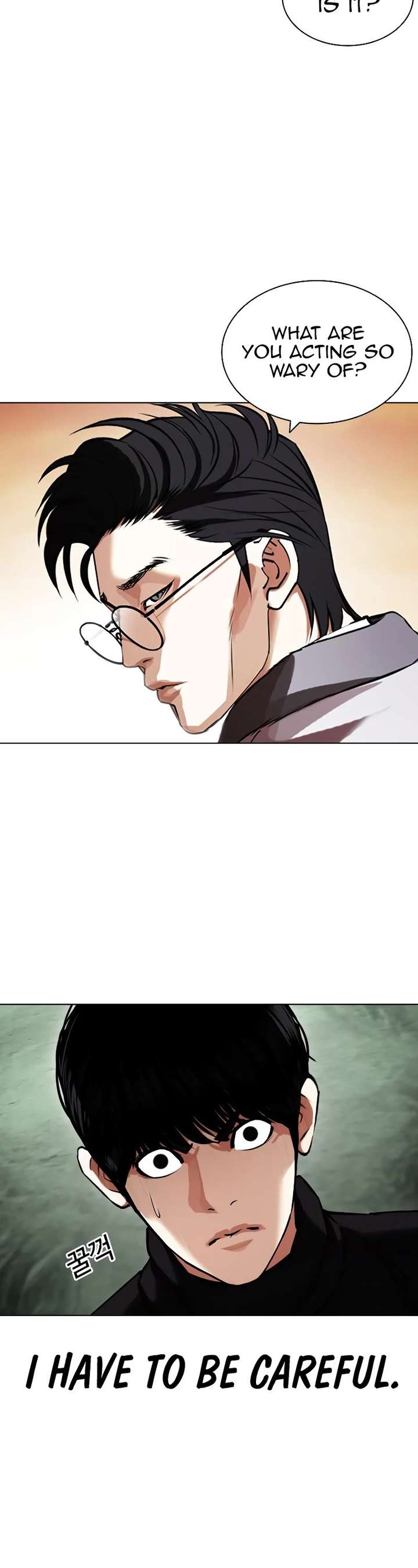 Lookism Chapter 436 - Page 76