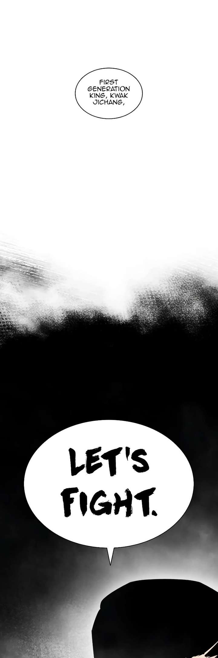 Lookism Chapter 436 - Page 81