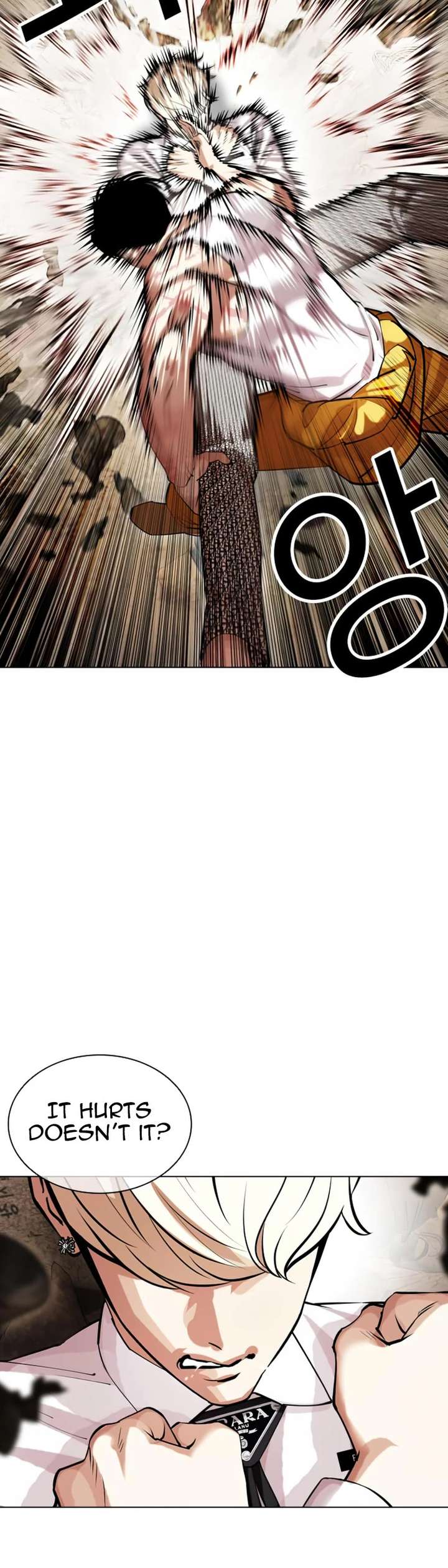 Lookism Chapter 437 - Page 16