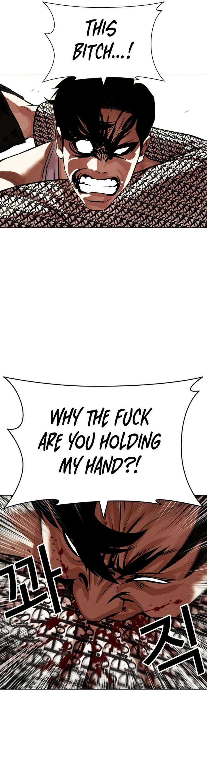 Lookism Chapter 437 - Page 34