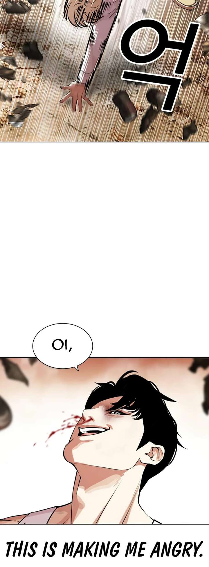 Lookism Chapter 437 - Page 36