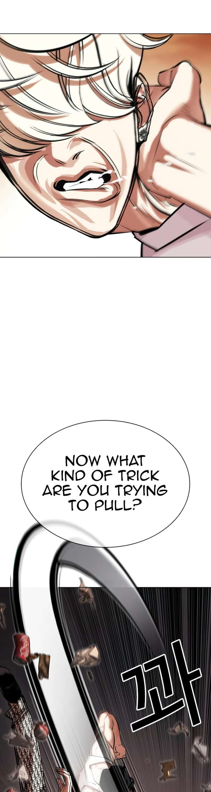 Lookism Chapter 437 - Page 42