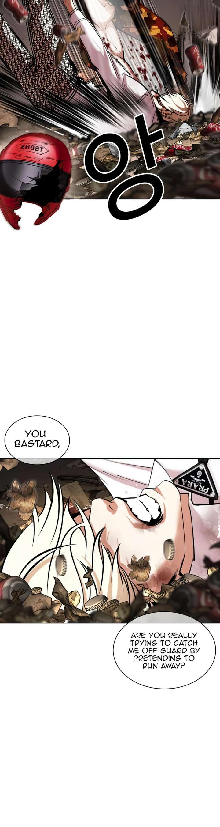 Lookism Chapter 437 - Page 43