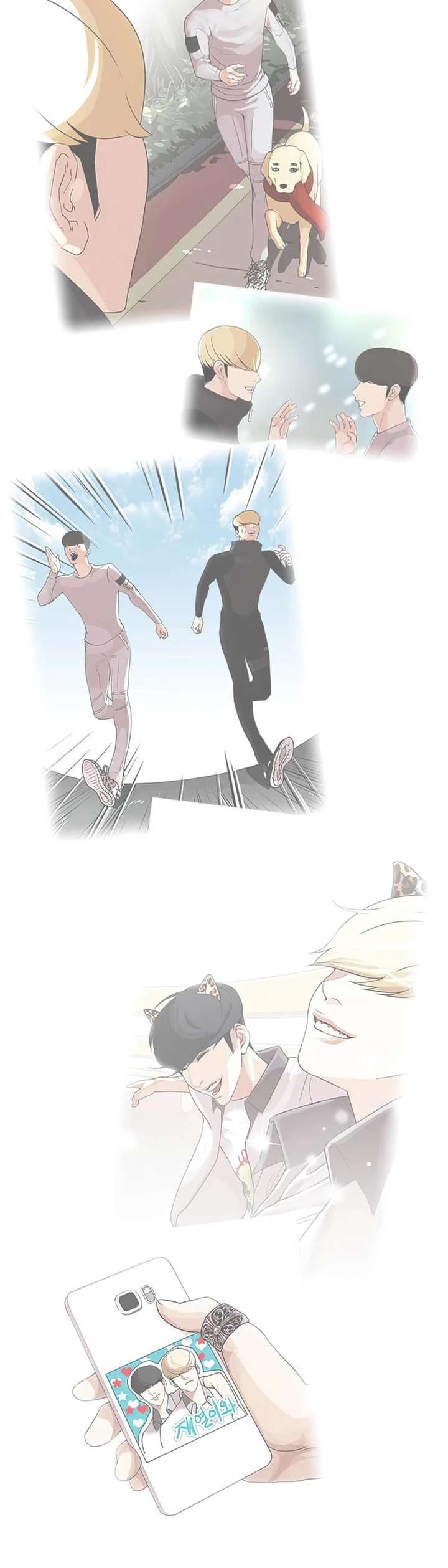 Lookism Chapter 437 - Page 61