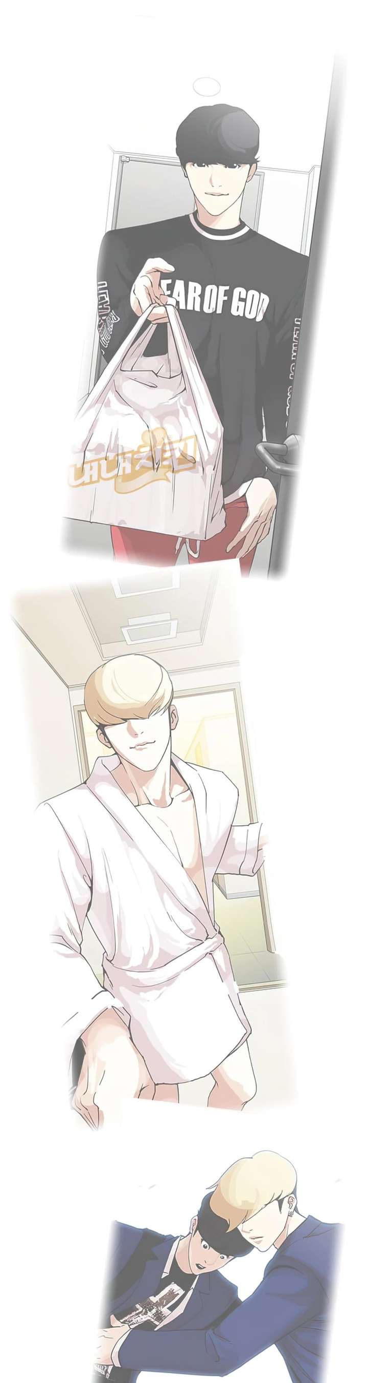 Lookism Chapter 437 - Page 62