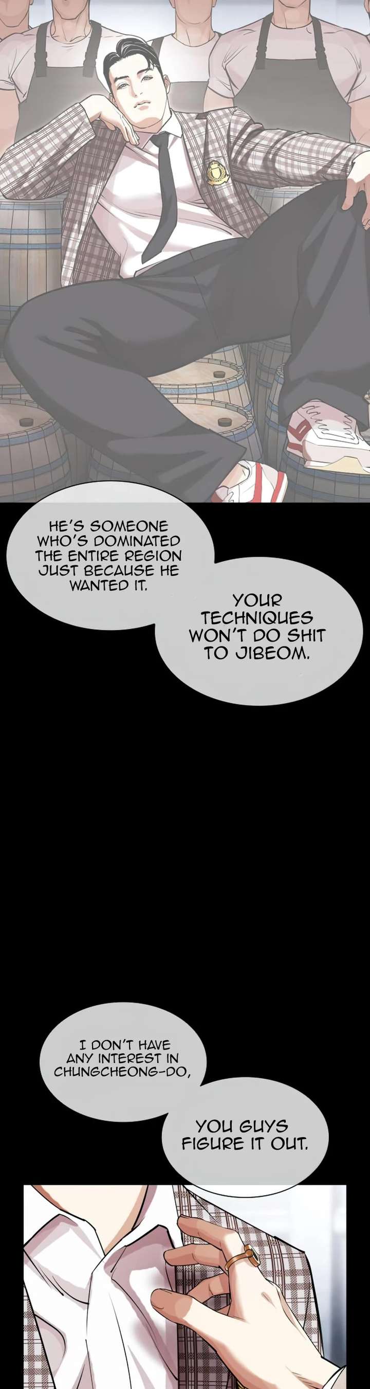 Lookism Chapter 437 - Page 7