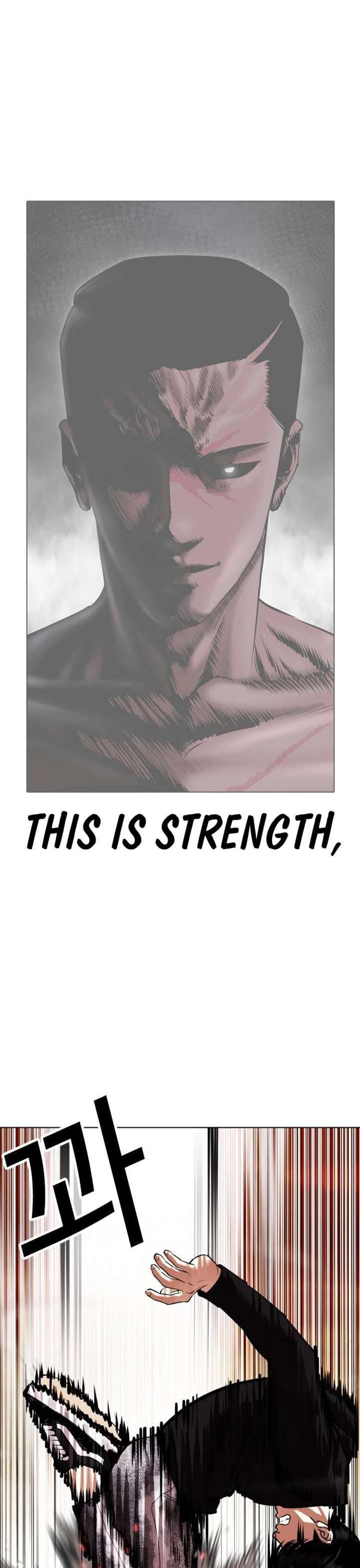 Lookism Chapter 437 - Page 71