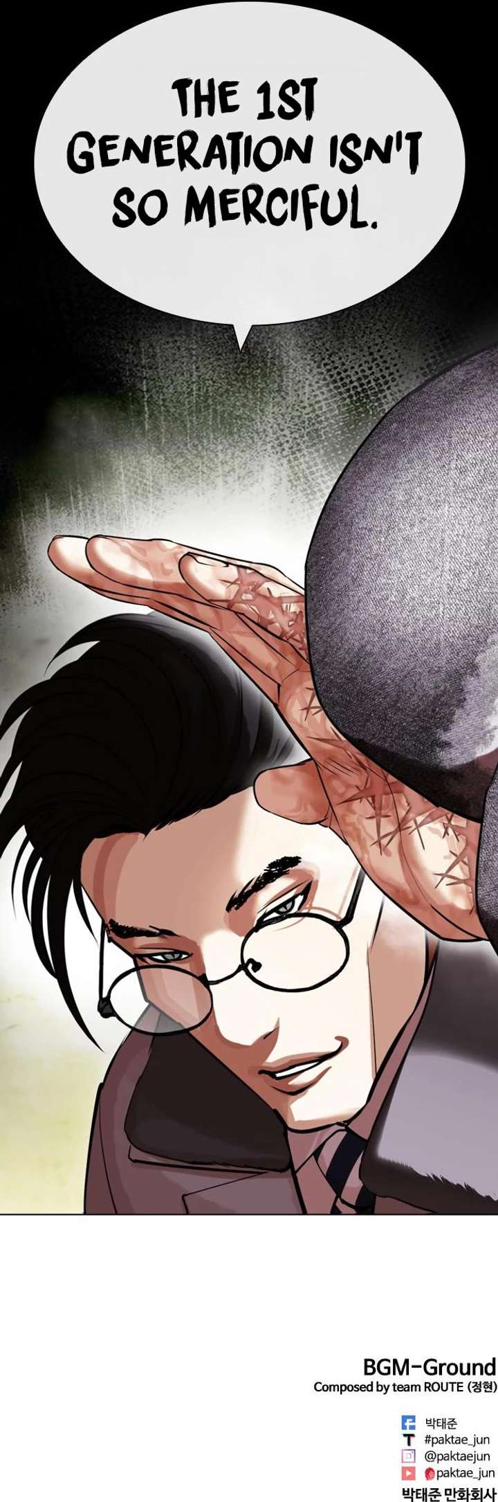 Lookism Chapter 437 - Page 74