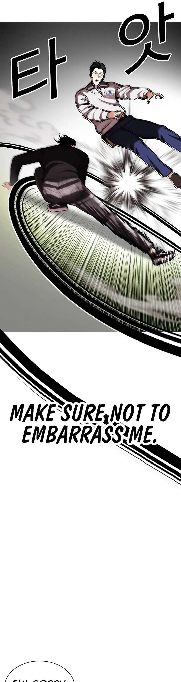 Lookism Chapter 438 - Page 10