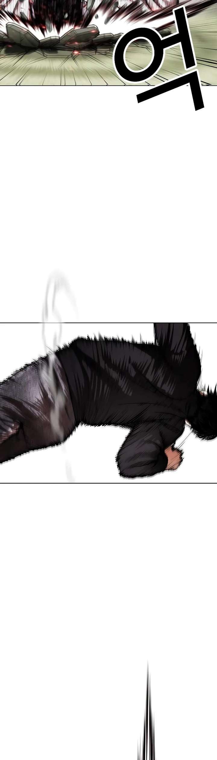 Lookism Chapter 438 - Page 12