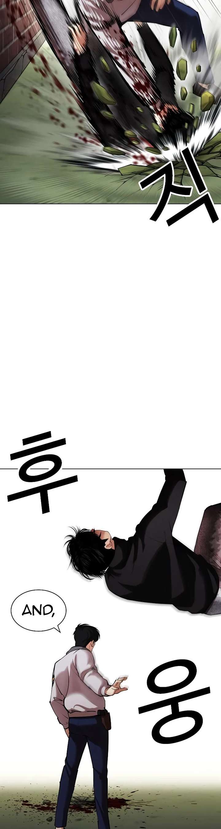 Lookism Chapter 438 - Page 19