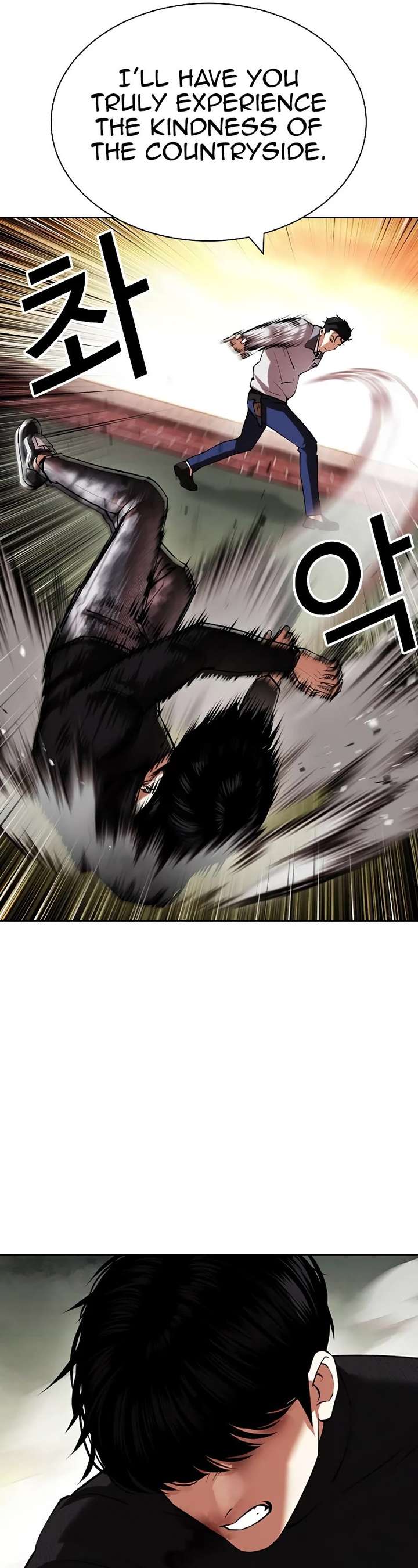 Lookism Chapter 438 - Page 22