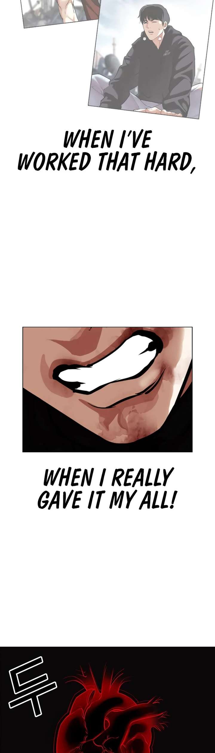 Lookism Chapter 438 - Page 24