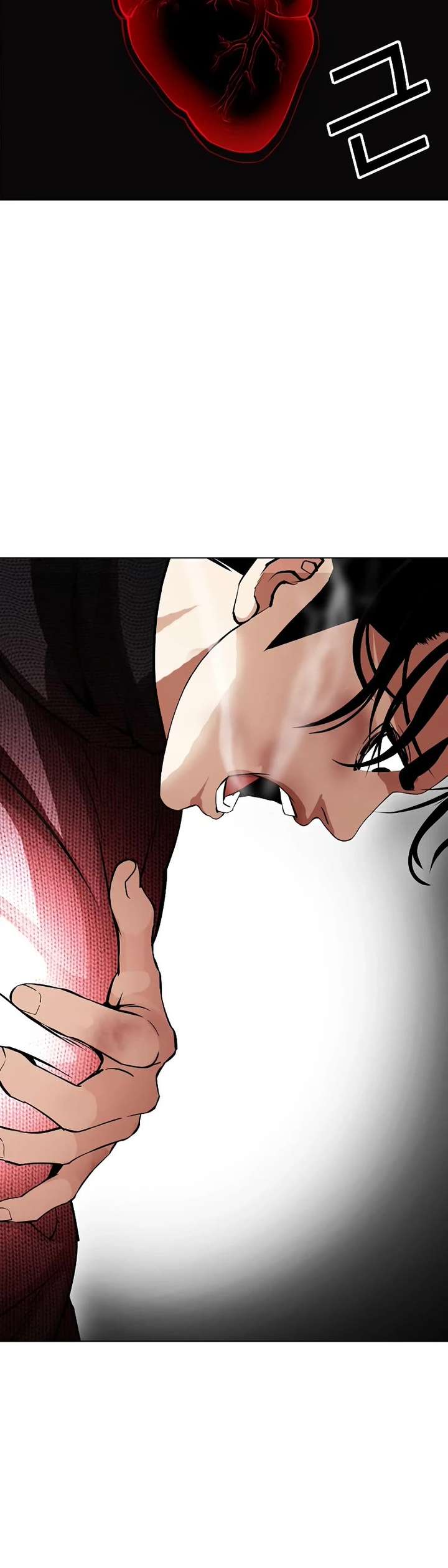 Lookism Chapter 438 - Page 25