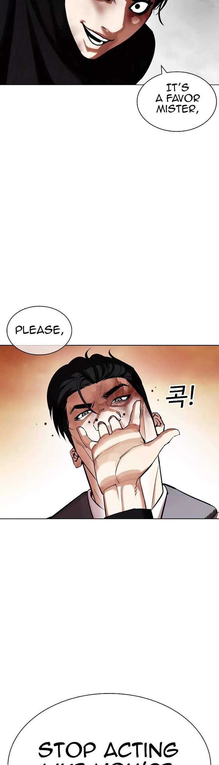 Lookism Chapter 438 - Page 28
