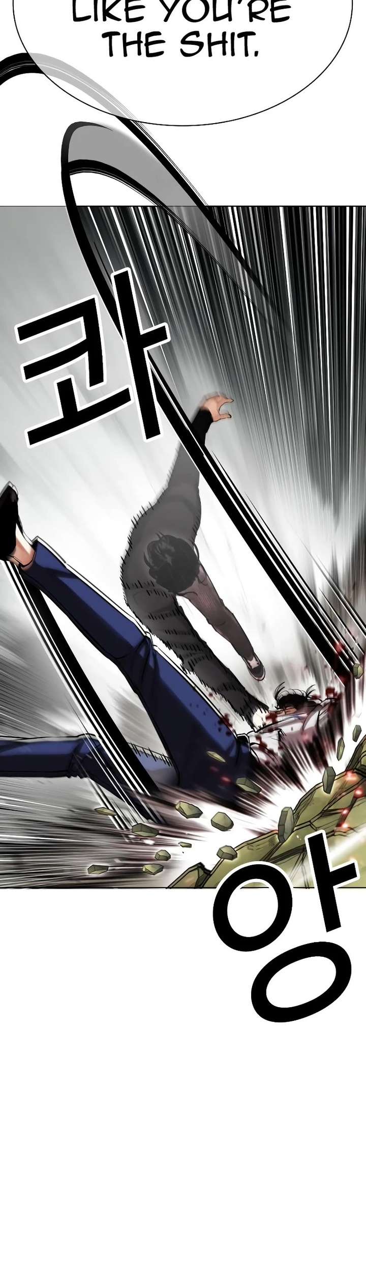 Lookism Chapter 438 - Page 29