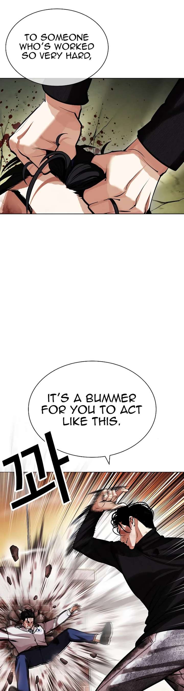 Lookism Chapter 438 - Page 30