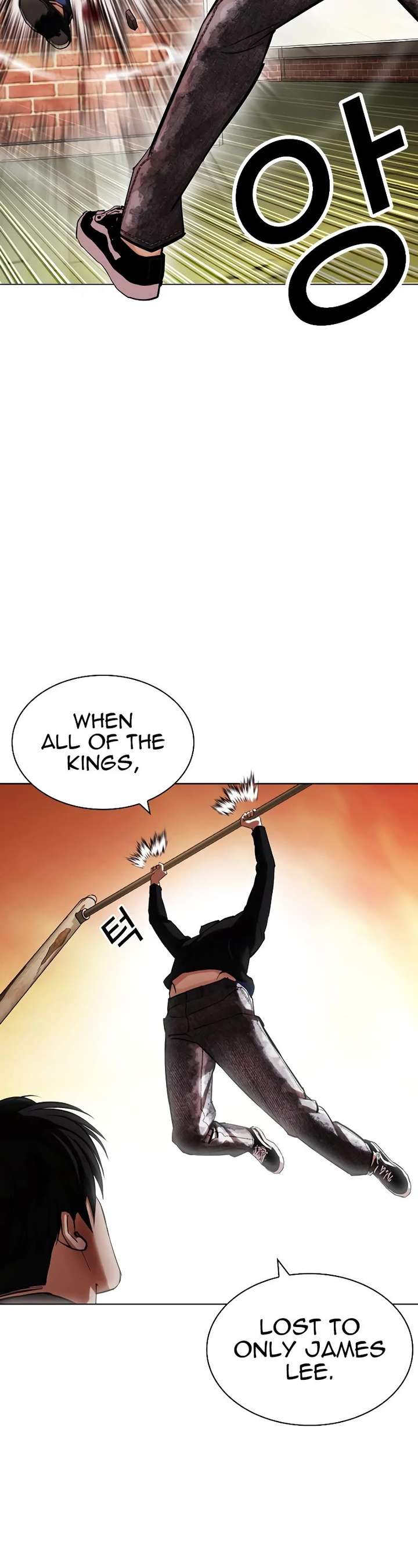 Lookism Chapter 438 - Page 31