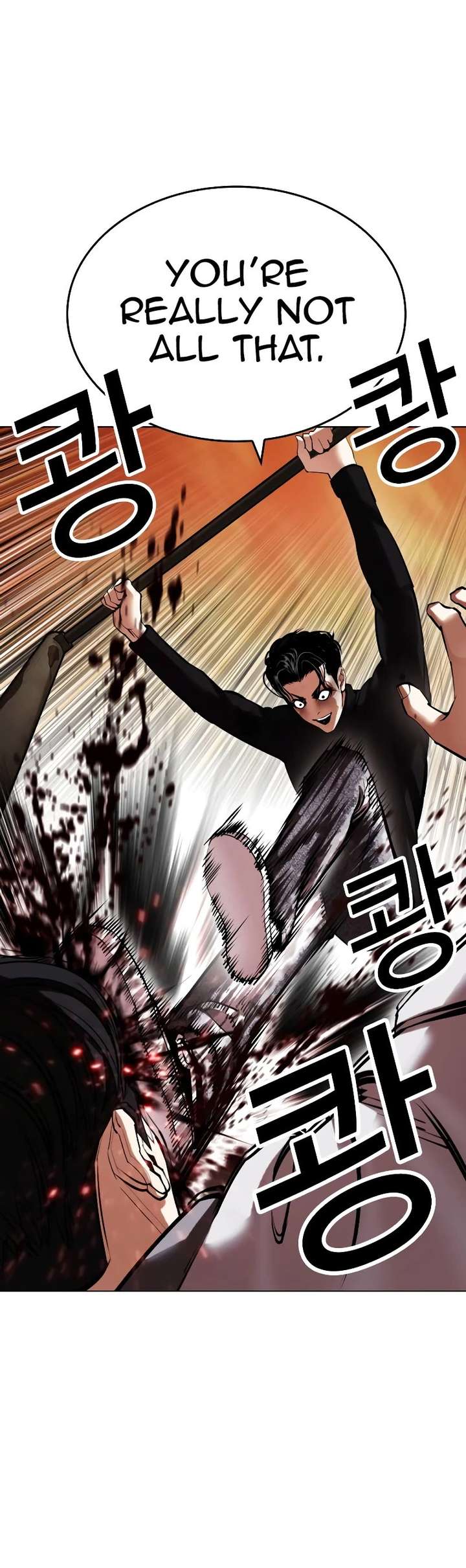 Lookism Chapter 438 - Page 32